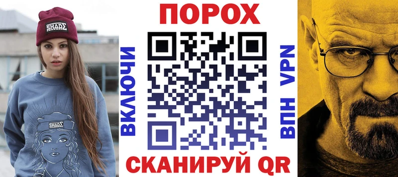 Amphetamine 98%  Брюховецкая 