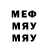 Амфетамин 98% KERNY 333