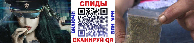 БУТИРАТ GHB маркетплейс официальный сайт Брюховецкая