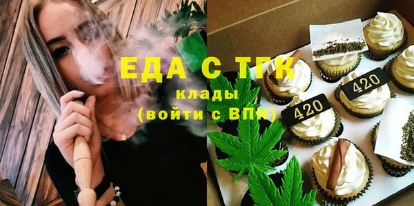 COCAINE Верея