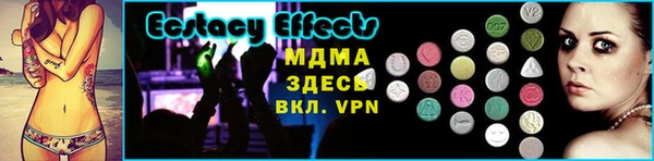 COCAINE Верея