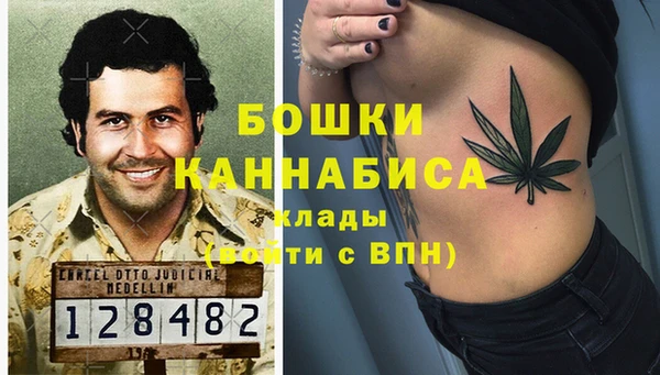 трава Верхнеуральск