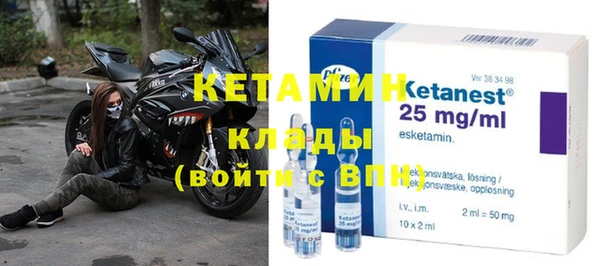 jwh Володарск