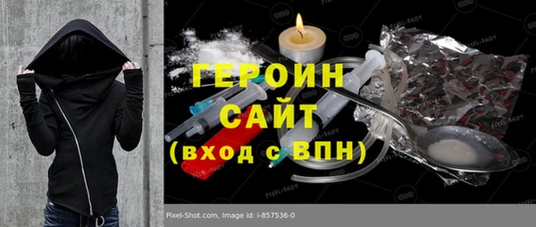 COCAINE Верея