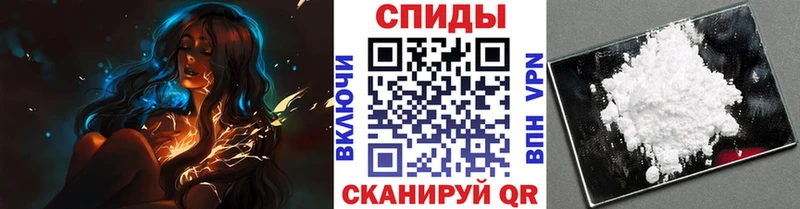 дарк нет клад Брюховецкая МЕТАМФЕТАМИН витя