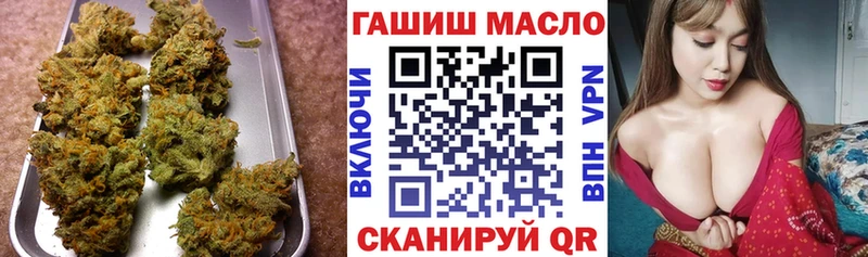 Дистиллят ТГК жижа  Брюховецкая 