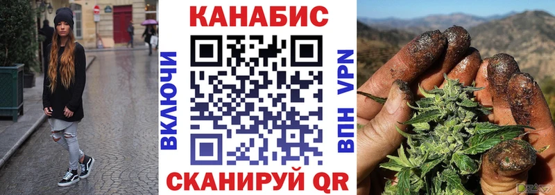даркнет сайт  Брюховецкая  Конопля индика 